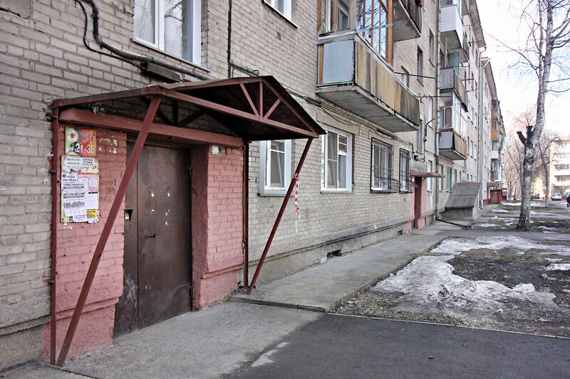 Файл:Зорге 45.jpg