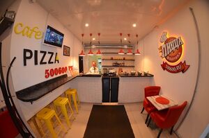 ПиццаФабрика 3.jpg