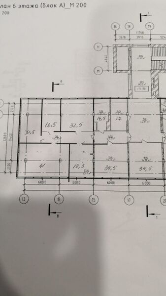 Файл:Вокзальная 16 офис 626 план.jpg