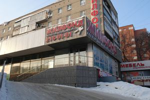 Красный проспект 85.jpg