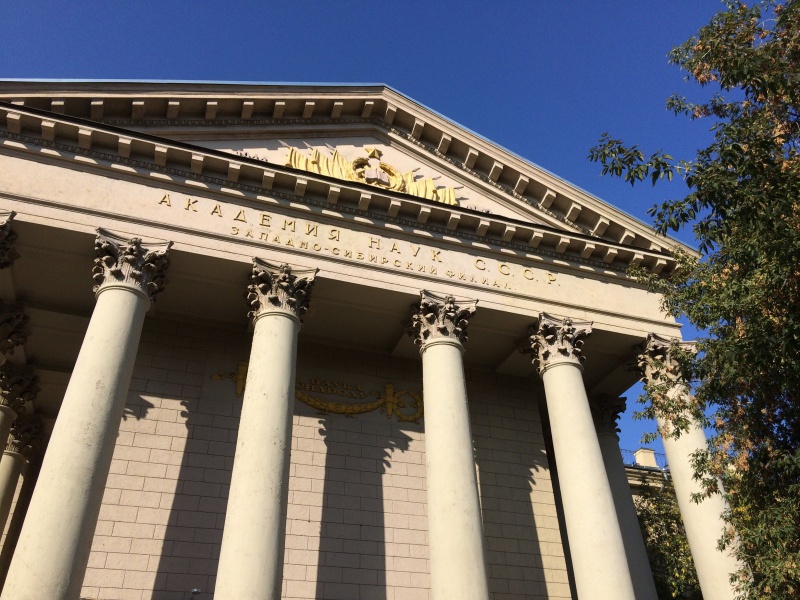 Файл:Фрунзе 11.jpg