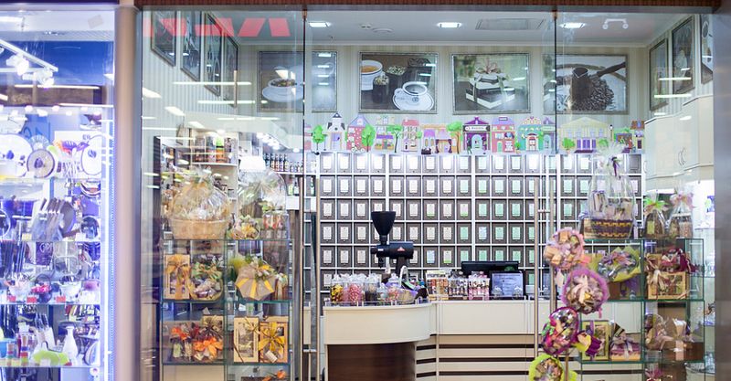 Файл:Кофейная Кантата 3.jpg