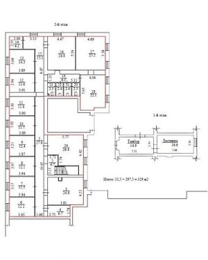 Ленина 9 (2 этаж).jpg