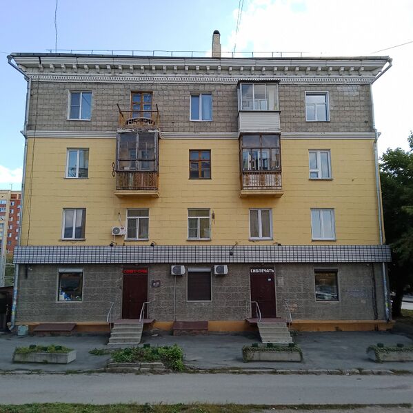 Файл:Зыряновская 125.jpg