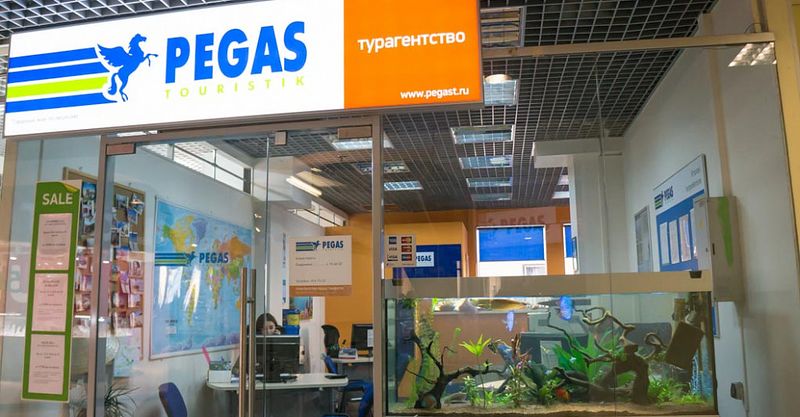 Файл:PEGAS Touristik 3.jpg