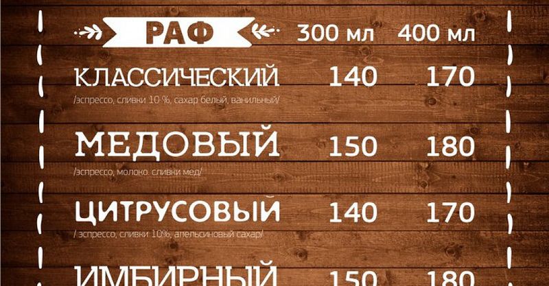 Файл:Бодрый День 22.jpg