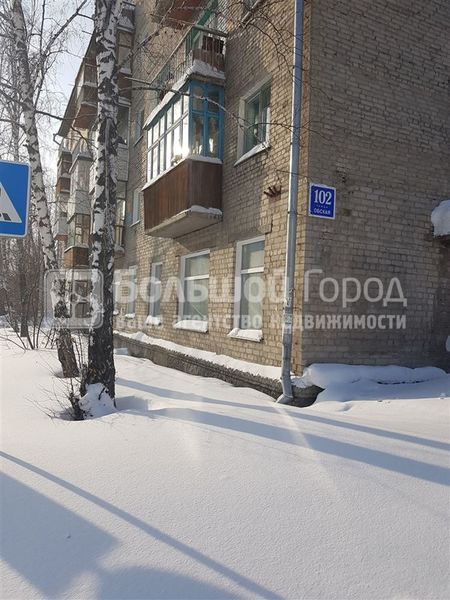 Файл:32859720 2.jpg