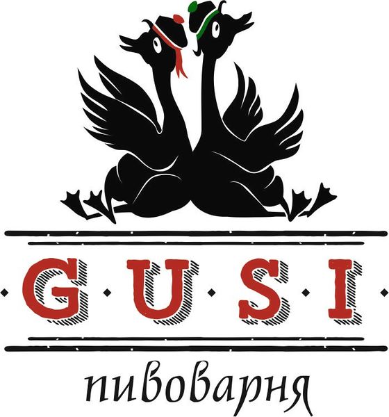 Файл:GUSI.jpg