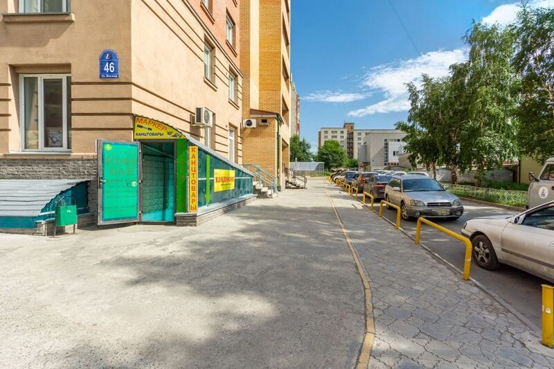 Файл:Восход 46 7.jpg