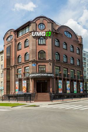 Крылова 49 UMG.jpg