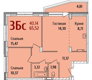 Redfox дом №1 трёхкомнатная студия 65,52.jpg