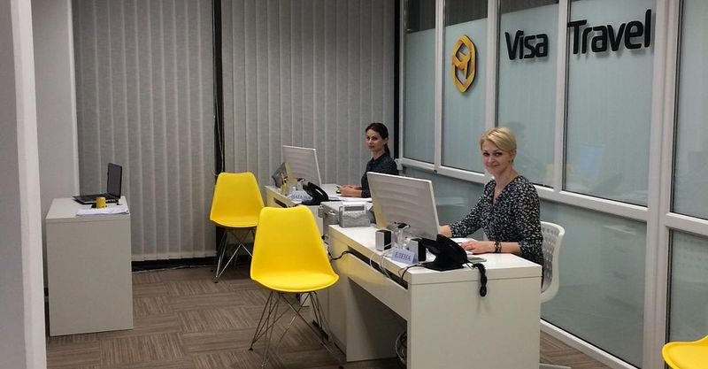 Файл:Visa Travel 4.jpg