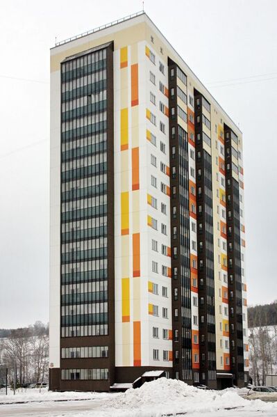 Файл:Заречная 37.jpg