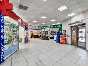 Кольцово посёлок 18а (5).jpg