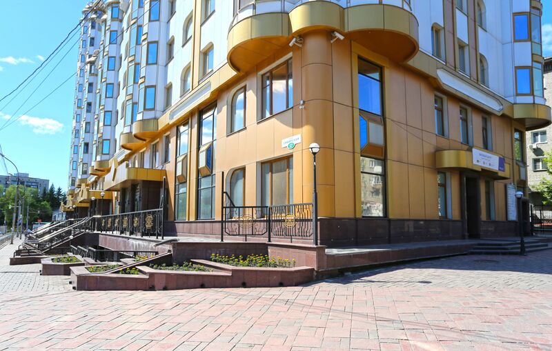 Файл:Сибирская 57 (1).jpg