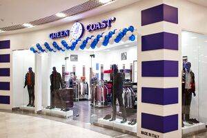 GREEN COAST 3 (Сибирский неон).jpg