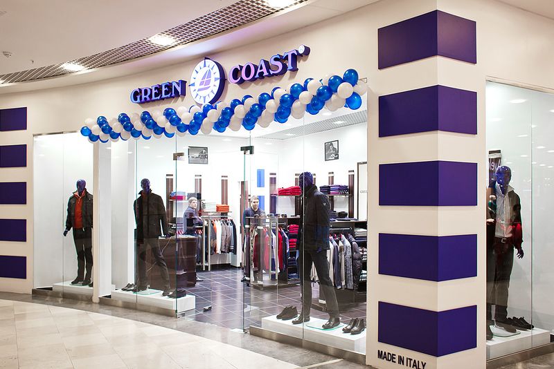 Файл:GREEN COAST 3 (Сибирский неон).jpg