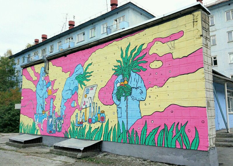 Файл:Биоинжиниринг (Пирогова 18).jpg