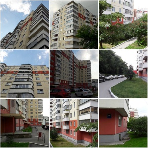 Кропоткина 261.jpg