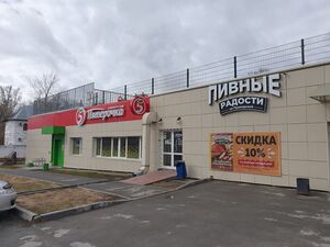 Приморская 5-1.jpg