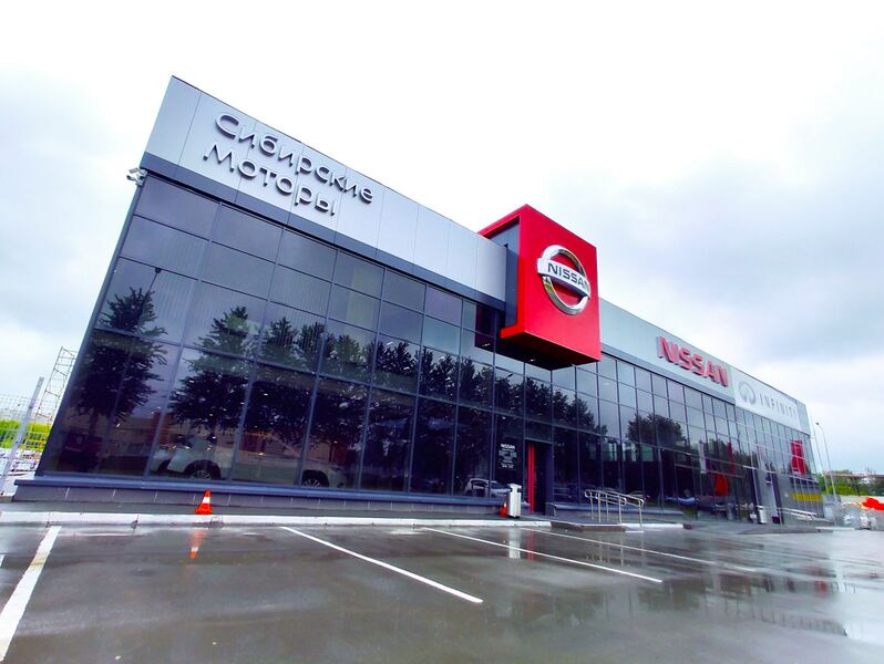 Файл:Сибирские моторы (Станционная 89-2).jpg