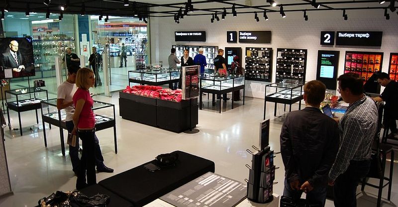 Файл:Tele2 2.jpg