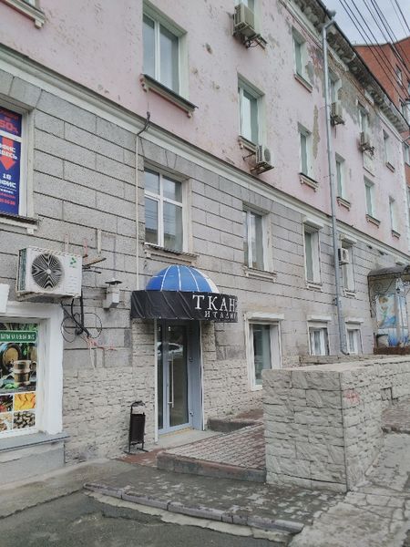 Файл:Серебренниковская 13.jpg