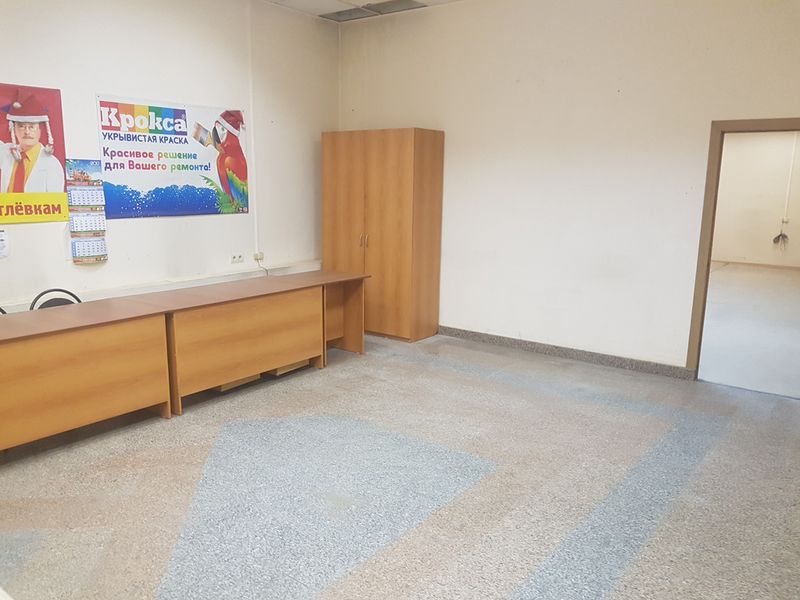 Файл:32592437 2.jpg