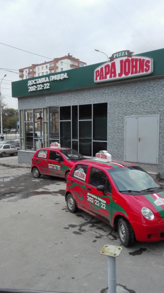 Файл:Бориса Богаткова 64.jpg