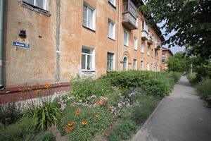 Бурденко 25 (2).jpg