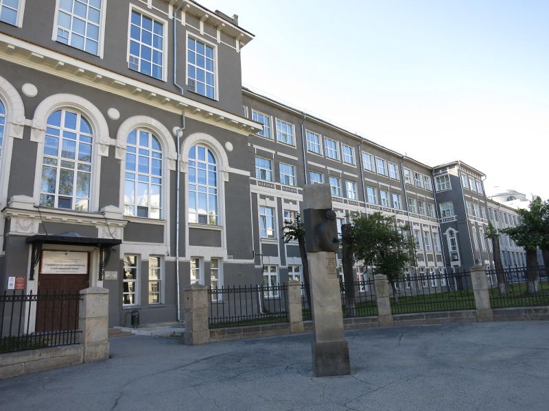 Файл:Красный проспект 3.jpg