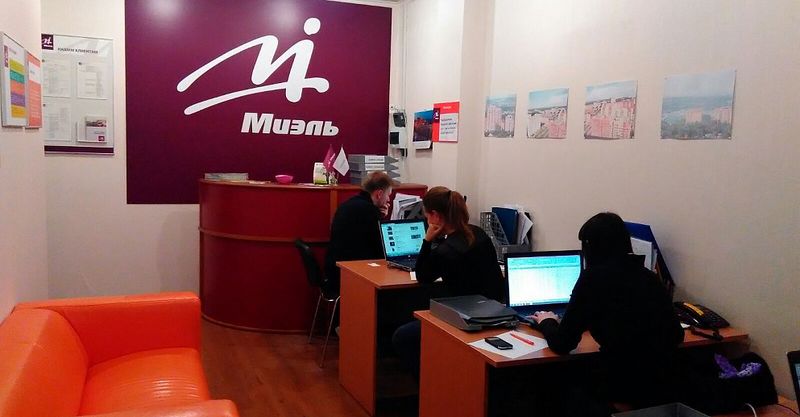 Файл:Миэль 4.jpg