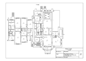 Горский микрорайон 42 (план 1 этаж).png