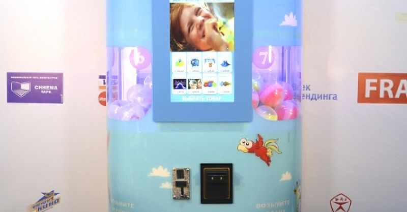 Файл:Мангустин 2.jpg