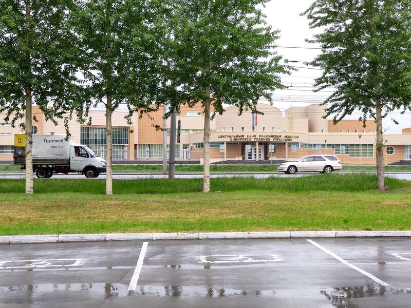 Файл:Станционная 78-1.jpg