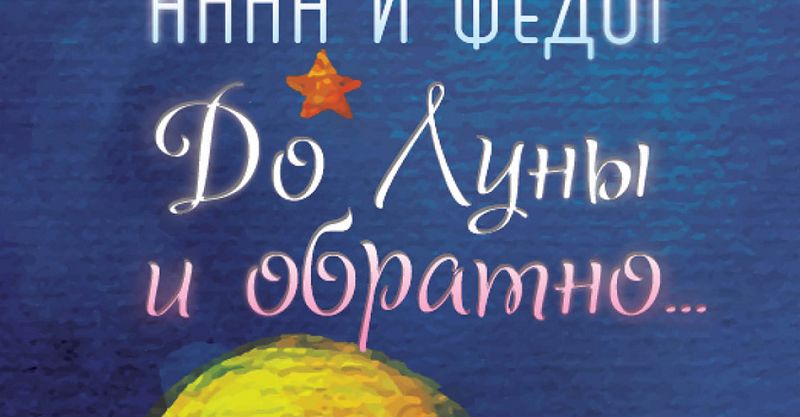 Файл:Эдитус 4.jpg