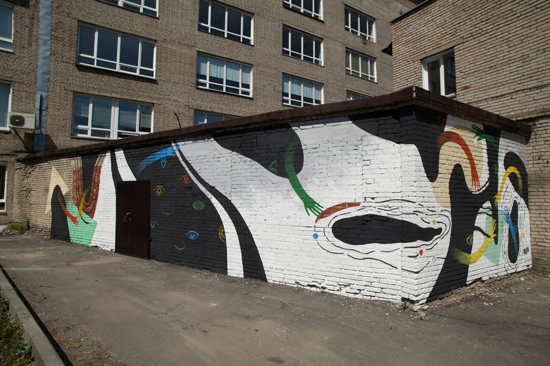 Файл:IV научно-техническая революция (1).jpg