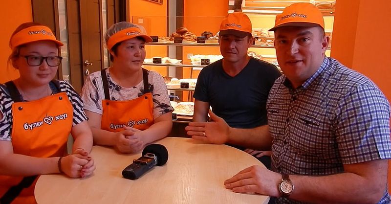 Файл:Булки Хауз 2.jpg