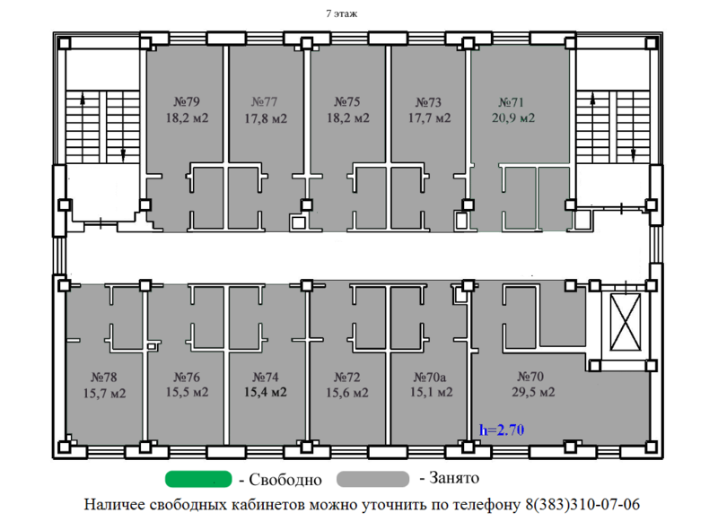 Файл:Выставочная 38-1 (7 этаж).png