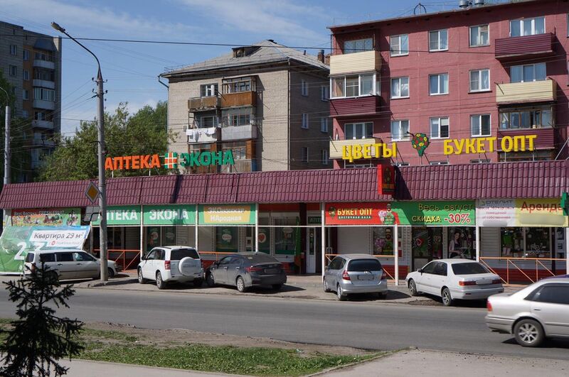 Файл:Громова 16 к1.jpg