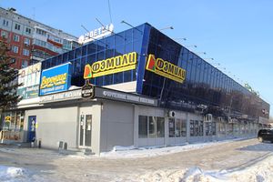 Дуси Ковальчук 75-3.jpg