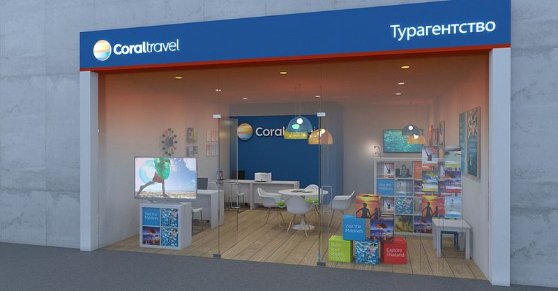 Файл:Coral Travel 4.jpg