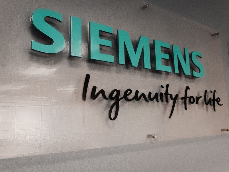 Файл:Сименс Финанс (Сибирский неон).jpg