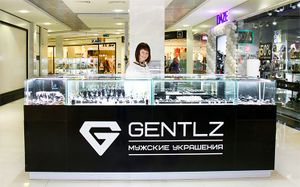 Gentlz 1.jpg
