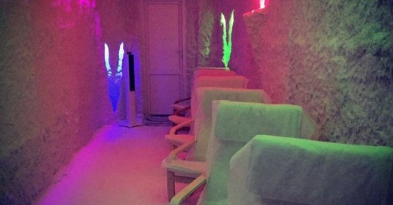 Файл:Соль Плюс 3.jpg