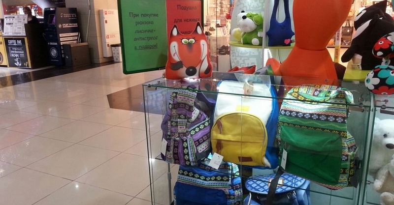 Файл:Jack Hiker 2.jpg