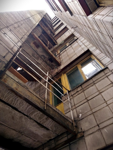 Файл:Объединения 39.jpg