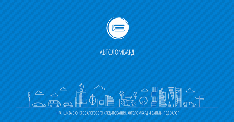 Файл:FinLine 2.png