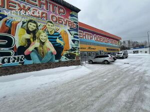 Бердское шоссе 63-1 2.jpg