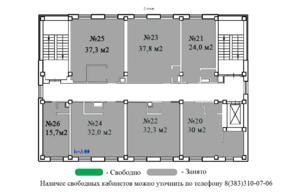 Выставочная 38-1 (2 этаж).png